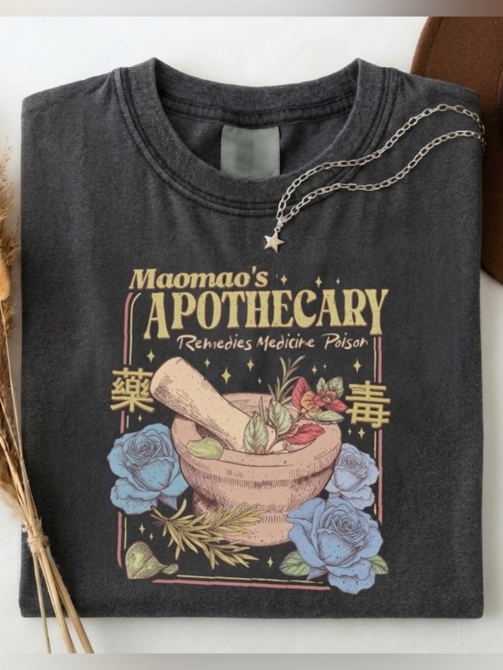 Comfort Colors Maomao’s Apothecary Diaries Vintage Graphic Tee - Picture 2 of 3